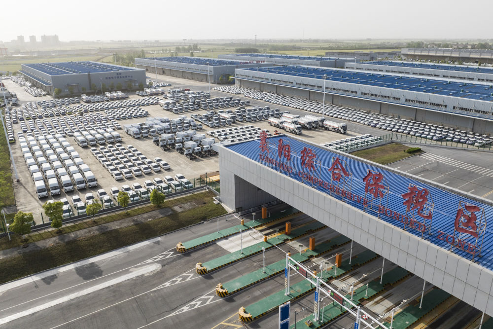 解碼文化自信的城市樣本|文潤鐵打賦長歌——解碼古城襄陽的文化自信樣本
