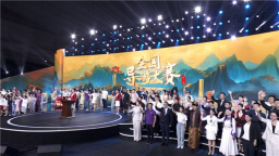 第六屆全國導遊大賽總決賽在湖北十堰開賽