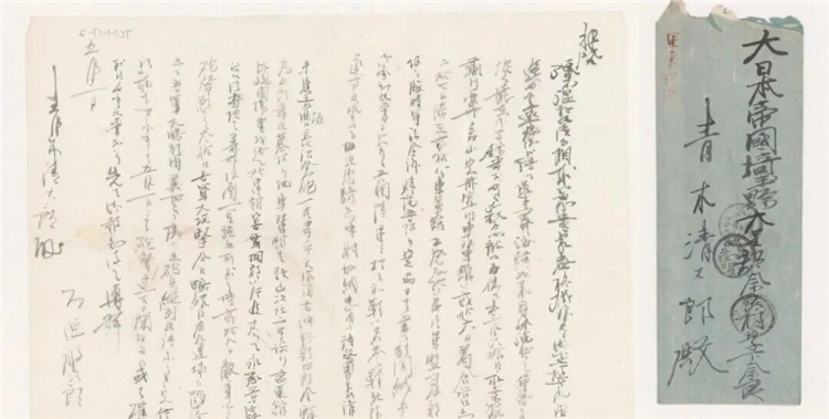 【組圖】砥柱中流映荊楚 檔案無聲訴崢嶸_fororder_圖片35