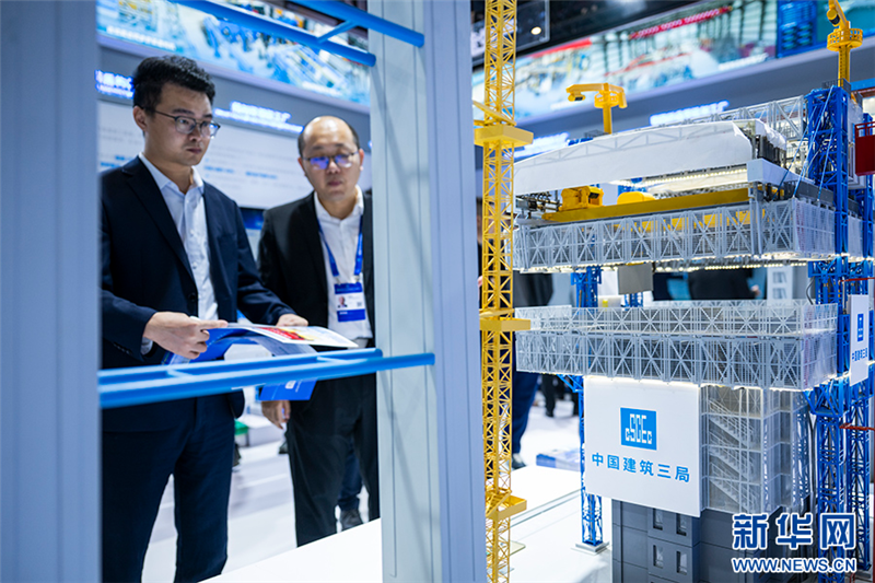 共建好房子 2025國際(武漢)智慧建造産業博覽會在漢開幕_fororder_20251101ace579531b9442c68d89255a65c64259_20251101010a644cb2e34b3b93016b8fb7dfdcb1