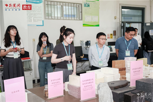 “鋼鐵脊梁”如何煉成？全國30家主流融媒探訪武漢科技大學“硬核之路”_fororder_57d324351cbd718907f3f0ead2ebc83e