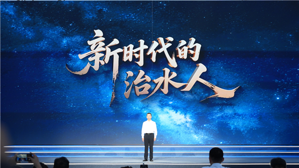 “暑期第一課”在宜昌開講 11省市學子讀懂“長江母親”_fororder_圖片5