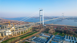 為“十四五”交出完美答卷！雙柳長江大橋順利通過交工驗收