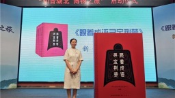 武漢4條博物館主題打卡線路發佈