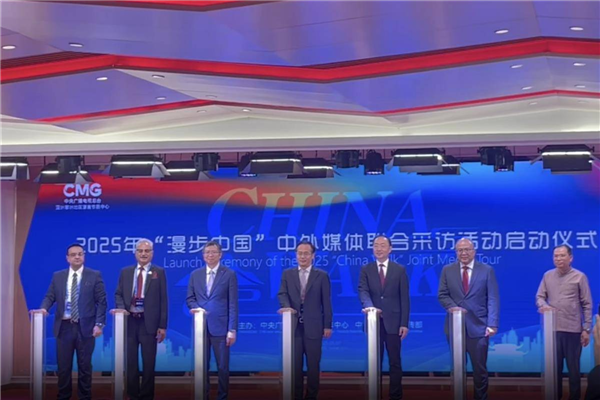 圖片默認標題_fororder_微信圖片_20250508092107