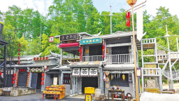 還原老漢口碼頭場景 武漢歡樂谷碼頭文化演藝區煥新歸來