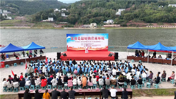 湖北巴東縣司法局：“法治+文藝”奏響鄉村普法新樂章_fororder_圖片84