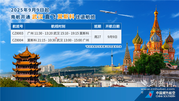 圖片默認標題_fororder_d0eed18b3a77144554760bbcedea5b28