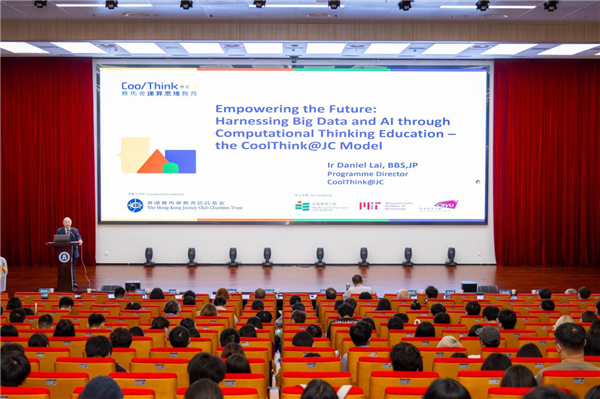 2025年智慧優化與大數據管理國際會議在武漢商學院舉辦_fororder_圖片7