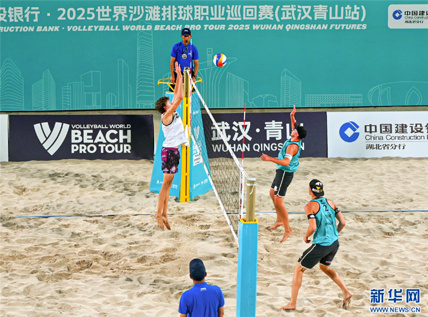 “你好！青山”沙排國際頂級賽事與武漢激情碰撞_fororder_20250526662604e50a094e40b6b5ef3531414ead_202505261f4188dccc3d4ed0b4822fa66f74a01a