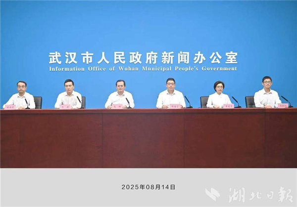 2025文旅博覽會定檔9月 搭建全球文旅合作秀場_fororder_微信圖片_20250815093604