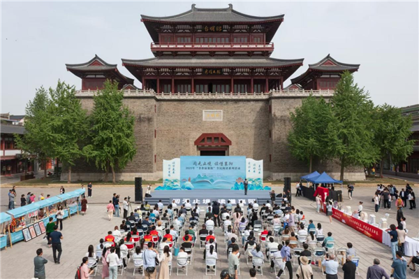 2025年“書香溢襄陽”全民閱讀系列活動啟動_fororder_圖片37