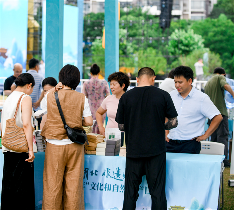 湖北2025年“文化和自然遺産日”活動在宜昌舉辦_fororder_圖片28