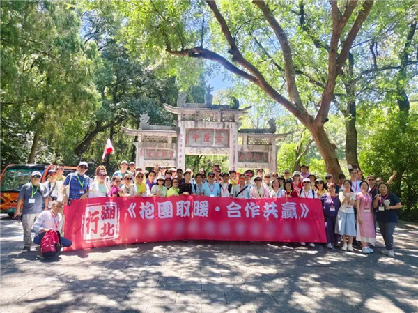 香港多家旅行社到襄陽踩線 旨在壯大跨境遊、鄂西深度遊_fororder_微信圖片_20250821093515