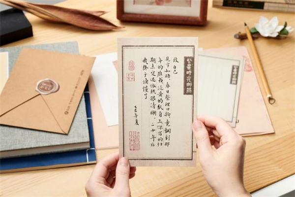 圖片默認標題_fororder_圖片22