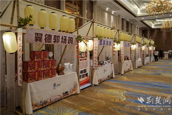 湖北當陽發佈組團獎勵政策 誠邀天下客共赴高鐵新征程_fororder_40d9f5d596af09d776d907d2eb8a791a