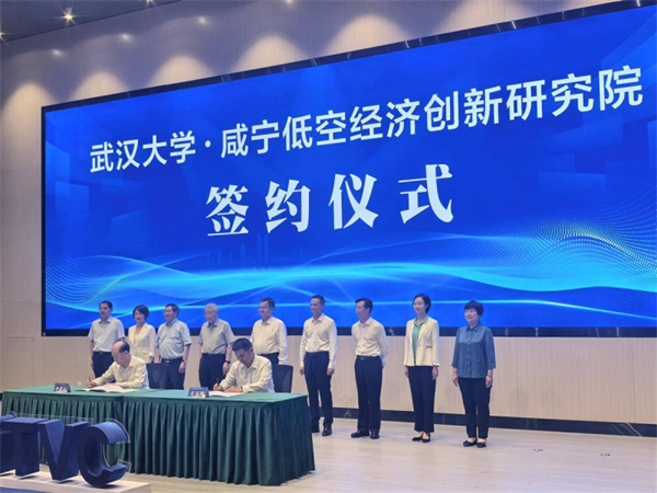 圖片默認標題_fororder_圖片7