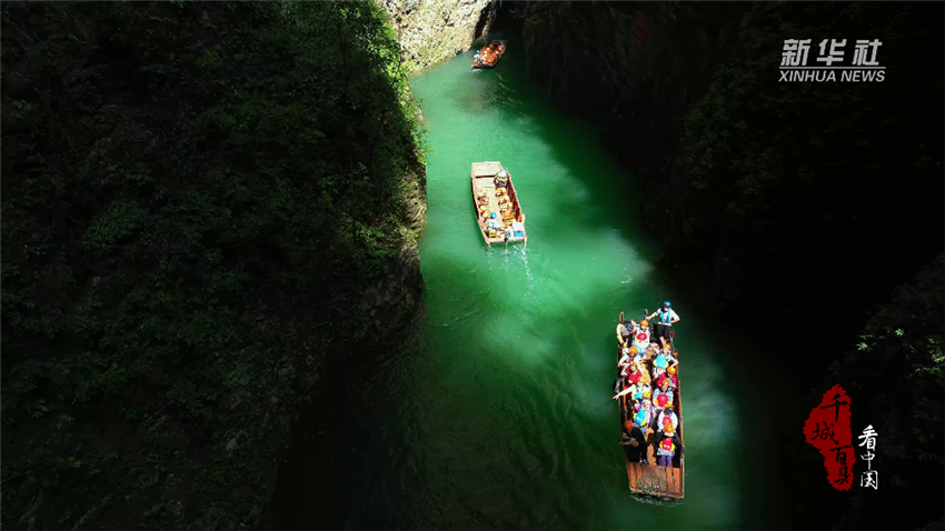 千城百縣看中國｜湖北鶴峰：屏山峽谷把夏日濾成翡翠色的光_fororder_20250615fb5b5527735342b3afb78f9a64c5ec34_a4512d00df7b4dae900af2940a972970