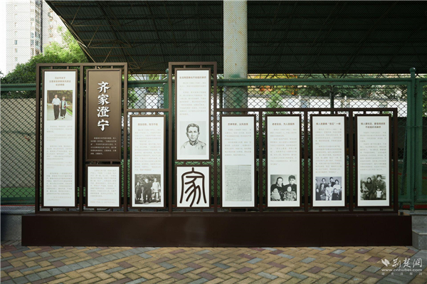 親語連廉，浸潤童心——國網湖北技培中心（武漢電院）舉辦“清風螢火夜”涵養好家風親子共讀活動_fororder_4521a9c7e8513c592418dbc6999186e1
