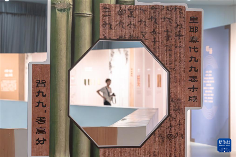 “家國信史——長江中游簡牘文物展”在武漢開幕_fororder_10