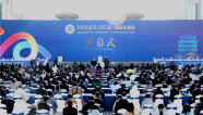 智聯全球商貿贏機遇 2025武漢（漢口北）商品交易會開幕