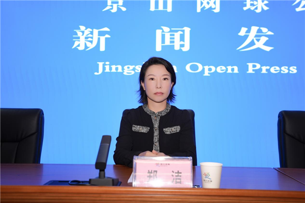 2025京山網球公開賽新聞發佈會圓滿舉行_fororder_04