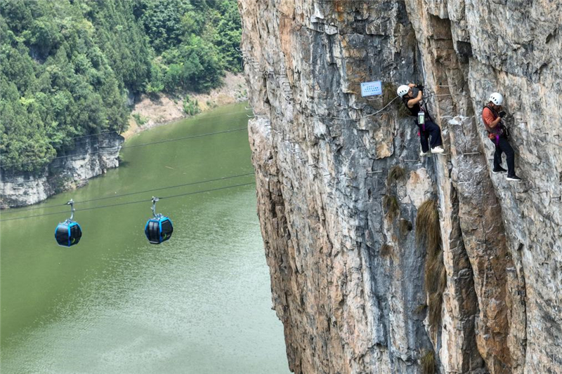 湖北恩施：體旅融合賦能鄉村振興_fororder_202507091a6ce8fdf3224010a5aa87889e0cf46d_cd1a10e05fc84f69b1ea79bcc35bd55b