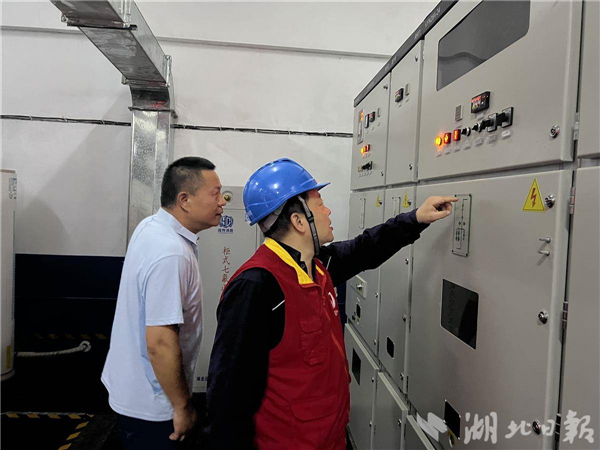 “契約接電”落地 武漢供電優化營商環境再出新招_fororder_a828c9e7ee444dec8e8377374769e1c2