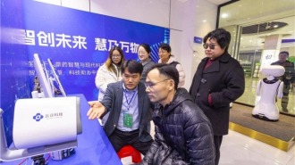 線上線下交易額1800億 2025漢交會閉幕