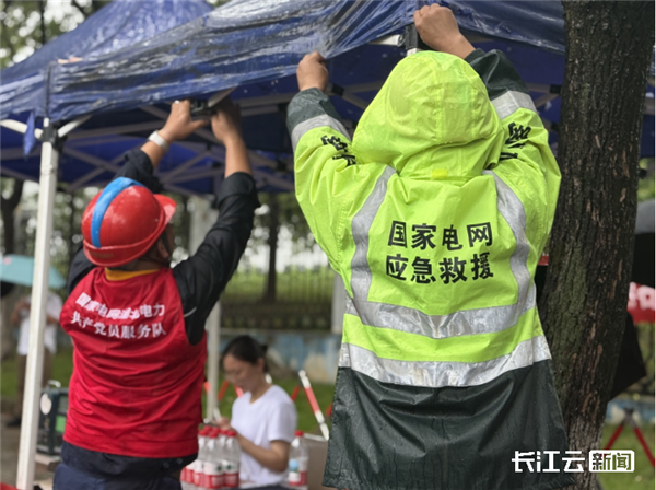 國網武漢供電公司築牢“三道屏障”暖心護航中考_fororder_99c0b3ecb3e7dd67d2bc137bbce7fe69