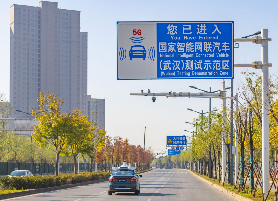 無人車無人船無人機在武漢很忙_fororder_9c5b2a2921a3735771b07dfb7118f973