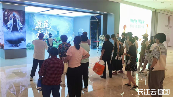 國內首個國風大空間VR極致互動體驗項目——“逍遙武當”在漢試營業_fororder_23a2d7d2f423323080ea096b224b0f73