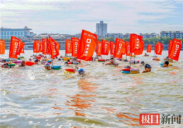 第50屆武漢渡江節試渡圓滿舉行_fororder_微信圖片_20250710094201