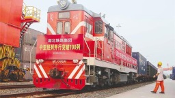 “鋼鐵駝隊”跑出湖北速度 中亞班列（武漢）開行已達百列