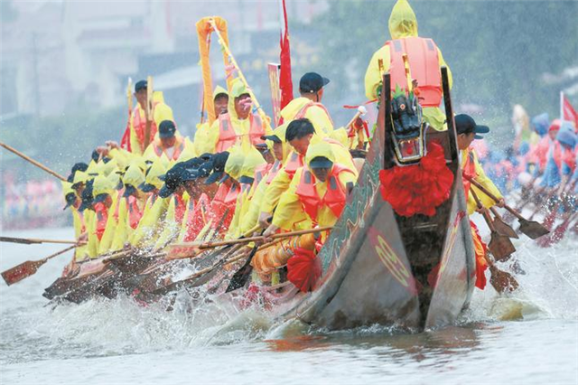 龍舟競渡 楚韻傳情 知音湖北端午文化煥發新活力_fororder_01