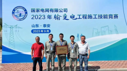 圖片默認標題