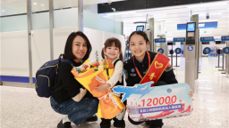 宜昌圈粉泰國小遊客 三峽機場口岸2025年度出入境客流突破12萬人次