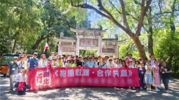 香港多家旅行社到襄陽踩線 旨在壯大跨境遊、鄂西深度遊