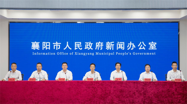 湖北襄陽：疏解古城非核心功能 優化城市空間結構_fororder_圖片11