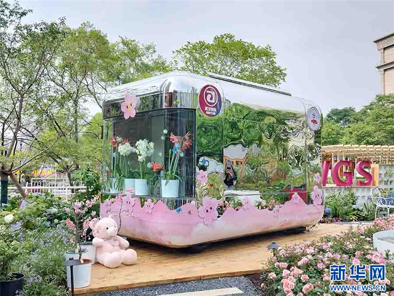 武漢2025年世界花園大會啟幕 數萬市民“共赴繁花”_fororder_2025042746f181cec8254d4b852d3ecdc19aa42e_20250427d1e604380acc417580df5d3682b914ed