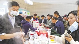 千余荊楚優品添香農交會 天津市民排長隊爭嘗“耐煮青菜”