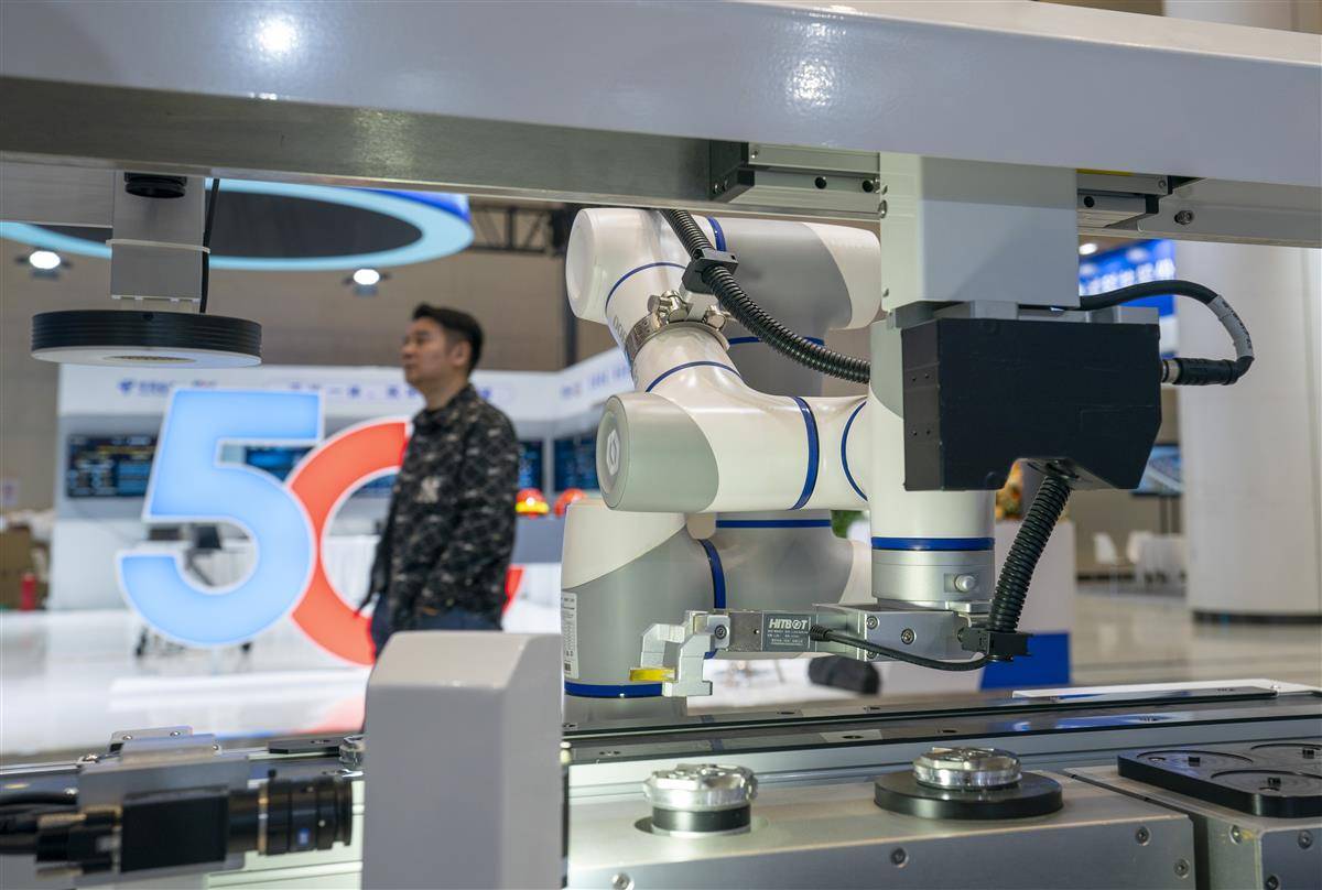 2025中國（武漢）數字經濟産業博覽會在光谷舉行