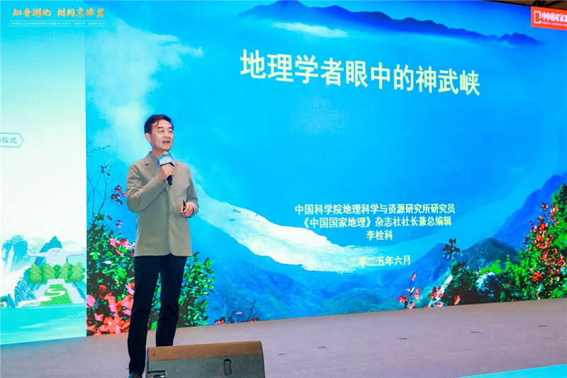 從武當山到紫禁城 湖北文旅攜世界級IP 叩開京津冀市場_fororder_圖片75