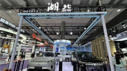 交易額超3.5億元 東博會助力“湖北造”汽車揚帆出海