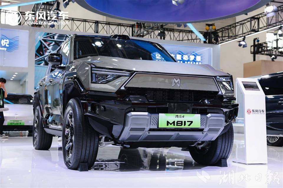 東風汽車攜新能源自主品牌和新技術亮相鏈博會