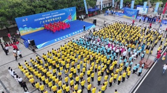 圖片默認標題