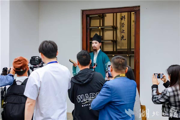 “知音湖北 花舞人間”網絡大V荊楚行落幕_fororder_微信圖片_20250427093312