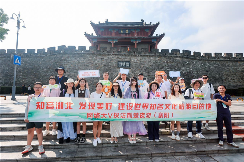 “這是活著的古城！”文旅大V跨越千年 探訪襄陽古城、北街、管家巷_fororder_5815fa770c8242349785b4e63639b796