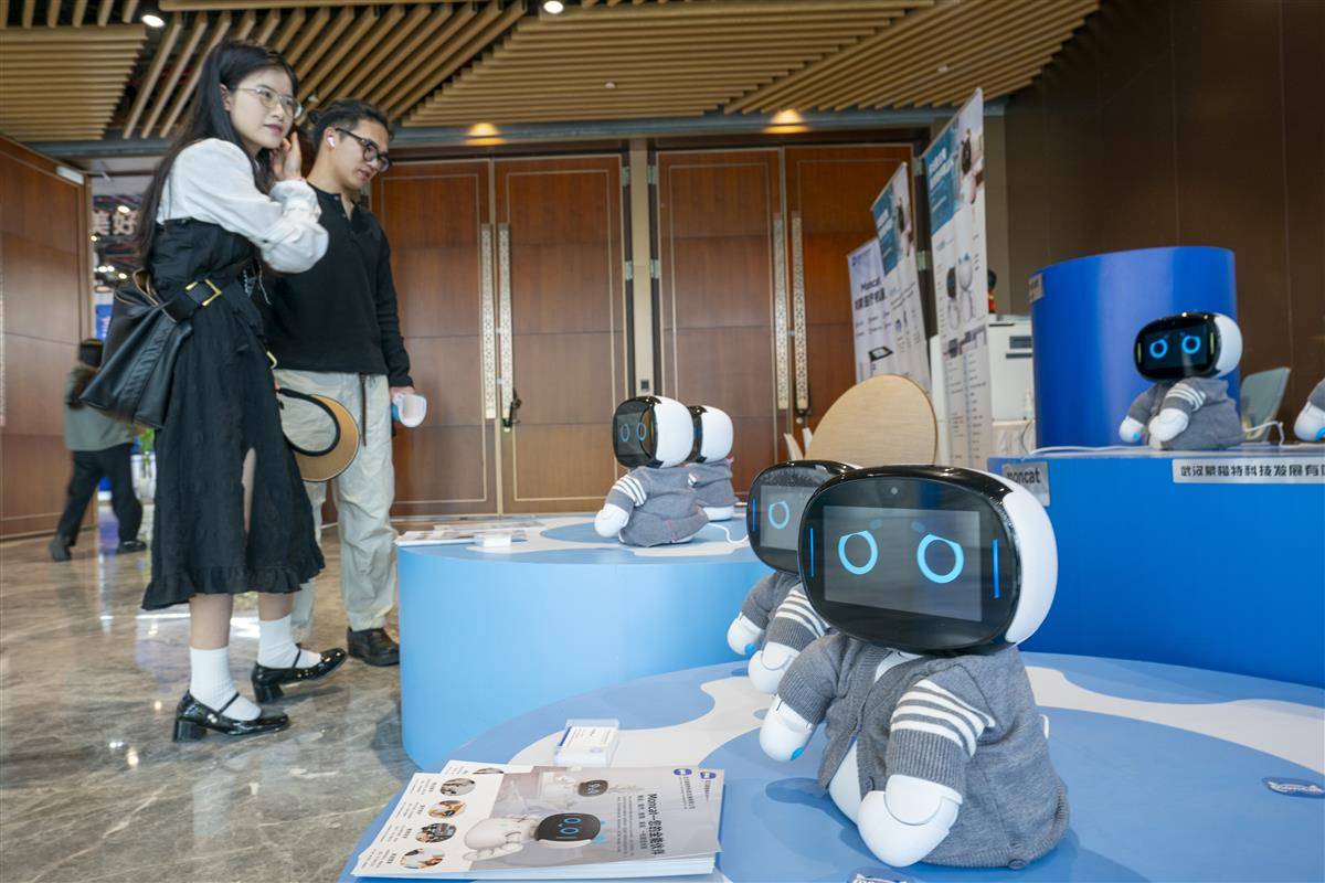 2025中國（武漢）數字經濟産業博覽會在光谷舉行