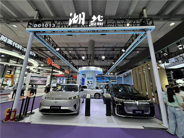 交易額超3.5億元 東博會助力“湖北造”汽車揚帆出海_fororder_1ea87cff353f4ce9b5546a1cf2c6ef19